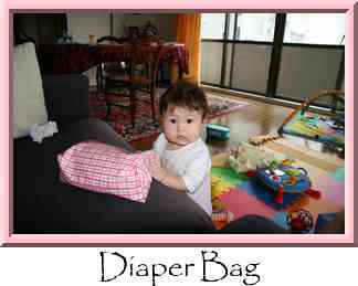 Diaper Bag Thumbnail