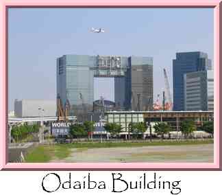Odaiba Building Thumbnail