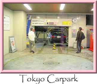 Tokyo Carpark Thumbnail