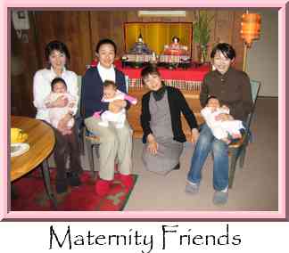 Maternity Friends Thumbnail