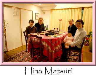 Hina Matsuri Thumbnail