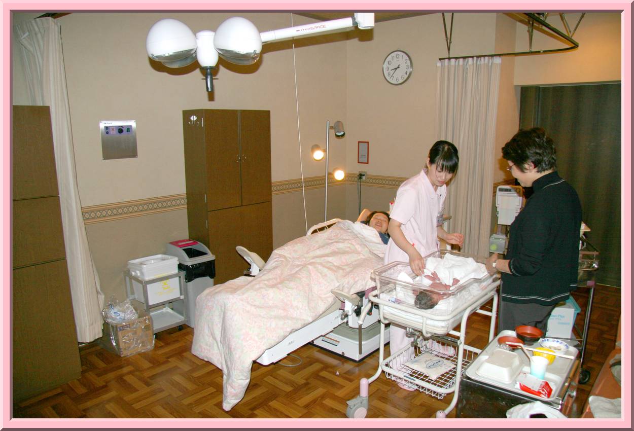 Delivery Room
