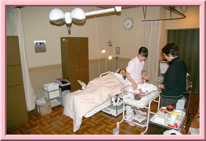 Delivery Room