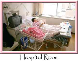 Hospital Room Thumbnail