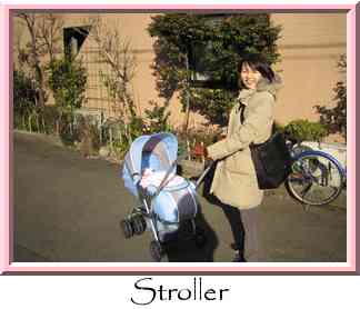 Stroller Thumbnail