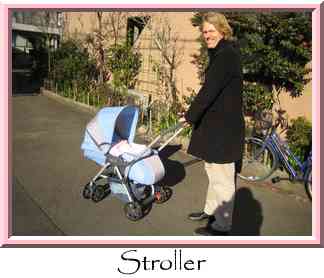 Stroller Thumbnail
