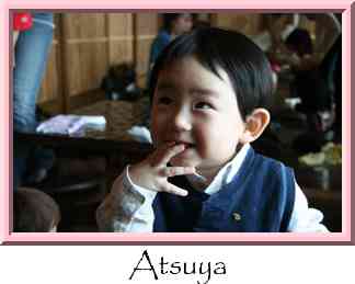Atsuya Thumbnail