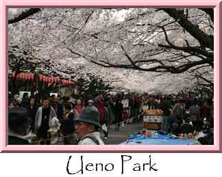 Ueno Park Thumbnail