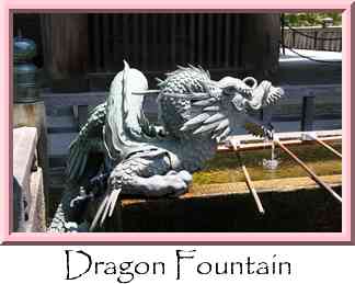 Dragon Fountain Thumbnail