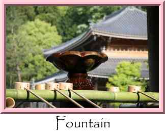 Fountain Thumbnail