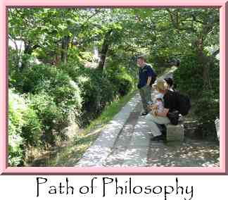 Path of Philosophy Thumbnail