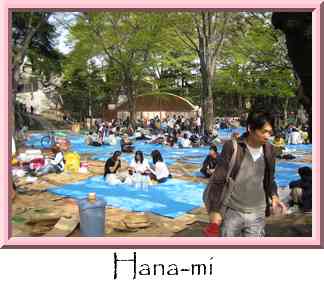 Hana-mi Thumbnail