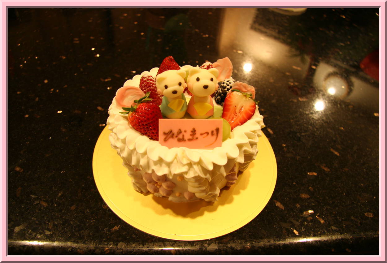 Hina Matsuri Cake