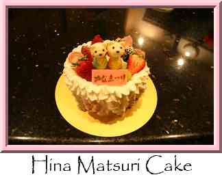 Hina Matsuri Cake Thumbnail
