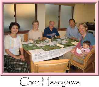Chez Hasegawa Thumbnail
