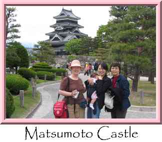 Matsumoto Castle Thumbnail