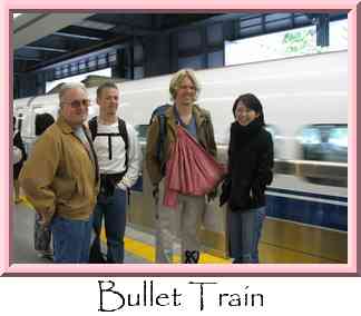 Bullet Train Thumbnail