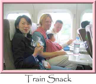 Train Snack Thumbnail