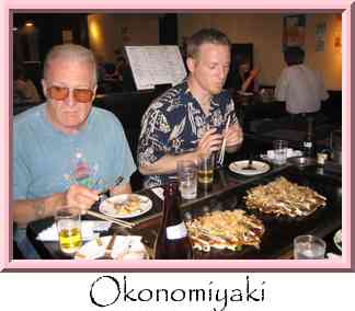 Okonomiyaki Thumbnail