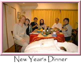New Year's Dinner Thumbnail