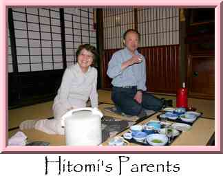 Hitomi's Parents Thumbnail