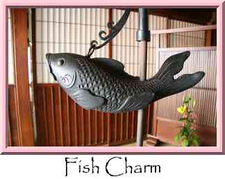 Fish Charm Thumbnail