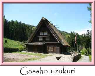 Gasshou-zukuri Thumbnail