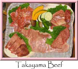 Takayama Beef Thumbnail