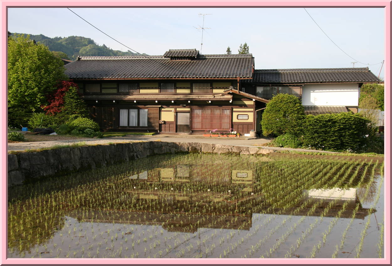 Takayama farmhouse