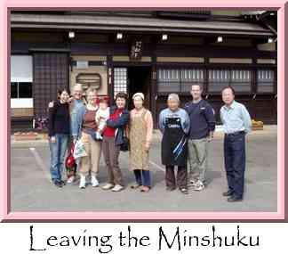 Leaving the Minshuku Thumbnail