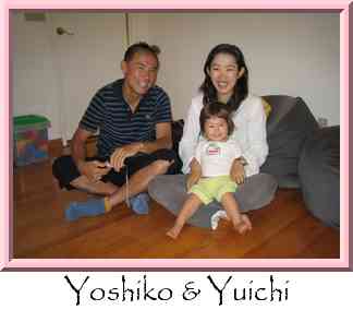 Yoshiko & Yuichi Thumbnail