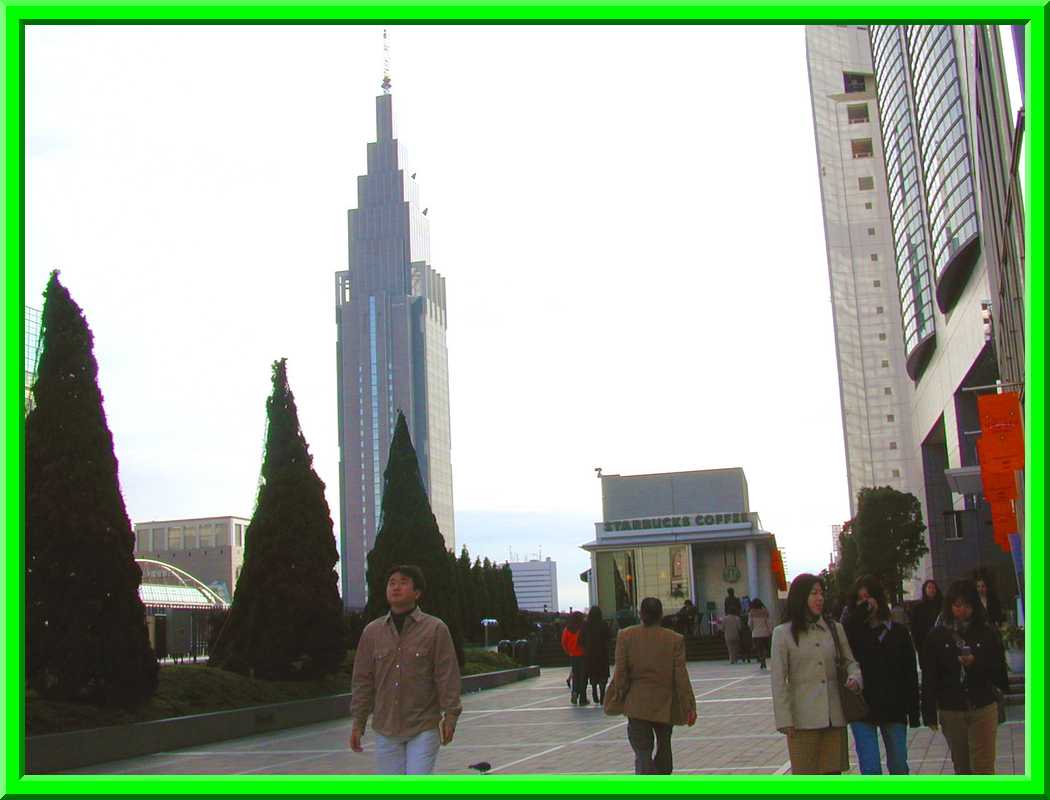 Shinjuku Starbucks