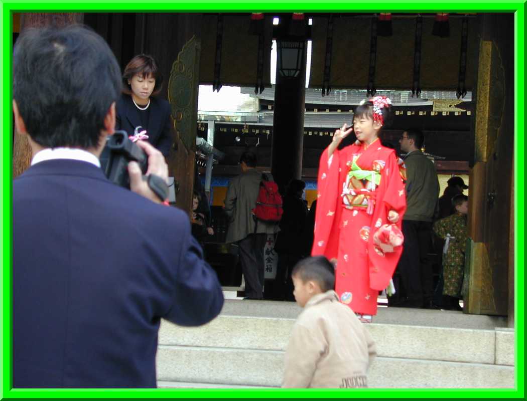 Posing at the Shrine