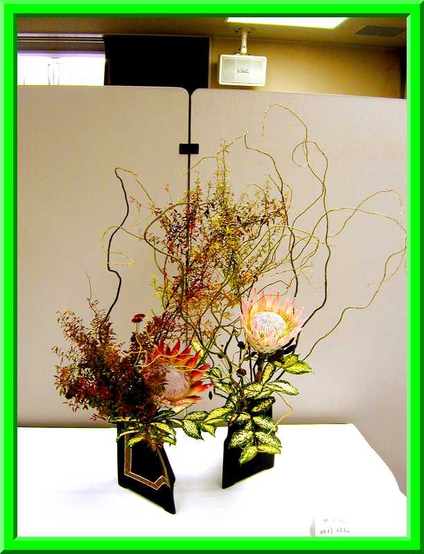 Ikebana