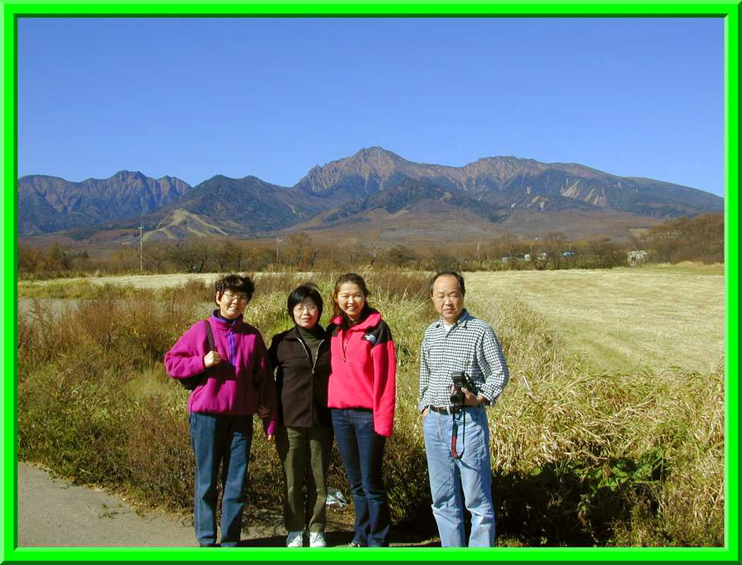 Japanese Alps