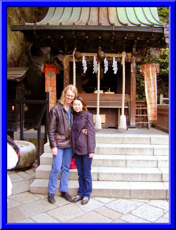 Shinto Shrine