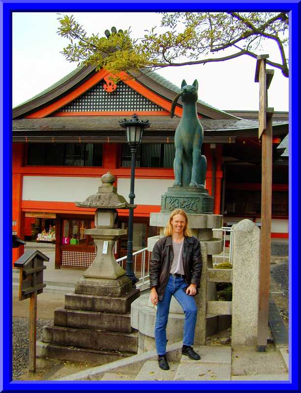 Fushimi Inari