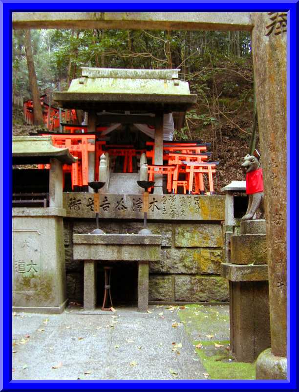 Tori shrine