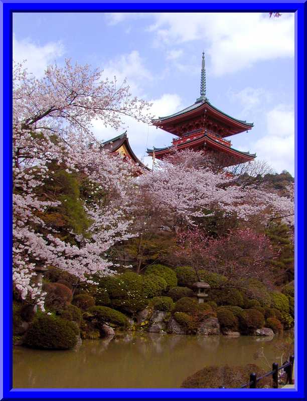 Kiyomizu-dera